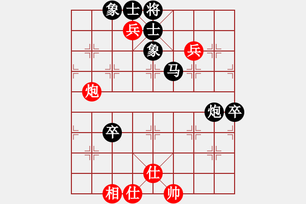 象棋棋譜圖片：粟裕大將(7段)-和-左將軍(7段) - 步數(shù)：120 