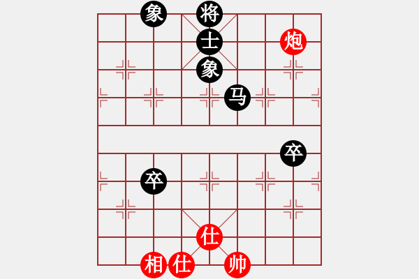 象棋棋譜圖片：粟裕大將(7段)-和-左將軍(7段) - 步數(shù)：130 