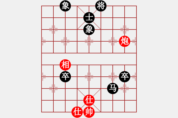 象棋棋譜圖片：粟裕大將(7段)-和-左將軍(7段) - 步數(shù)：140 