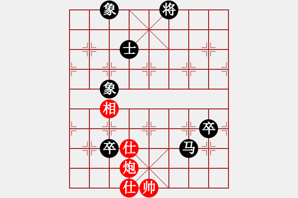 象棋棋譜圖片：粟裕大將(7段)-和-左將軍(7段) - 步數(shù)：150 