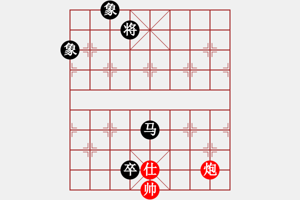 象棋棋譜圖片：粟裕大將(7段)-和-左將軍(7段) - 步數(shù)：200 