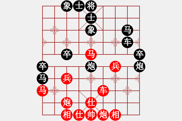 象棋棋譜圖片：粟裕大將(7段)-和-左將軍(7段) - 步數(shù)：60 