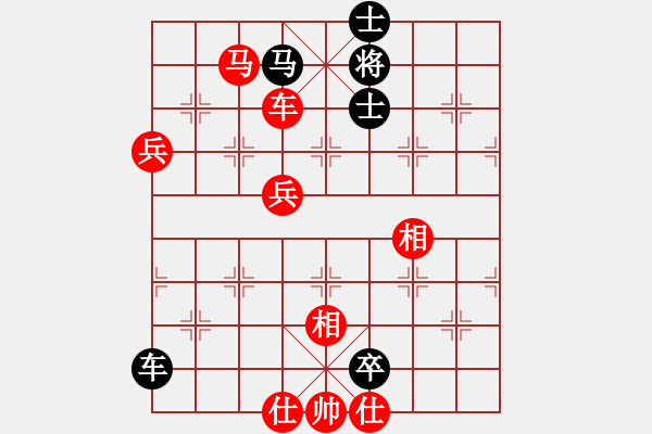 象棋棋谱图片：蔡国飞龙(6段)-胜-安顺大侠(月将) - 步数：150 