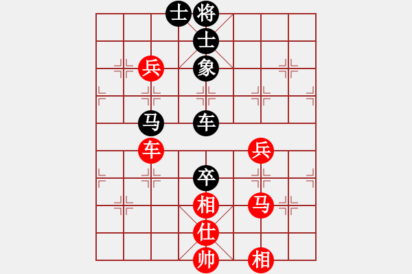 象棋棋譜圖片：初級(jí)棋手(風(fēng)魔)-負(fù)-梁山北斗(風(fēng)魔) - 步數(shù)：100 