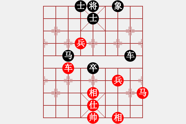 象棋棋譜圖片：初級(jí)棋手(風(fēng)魔)-負(fù)-梁山北斗(風(fēng)魔) - 步數(shù)：90 