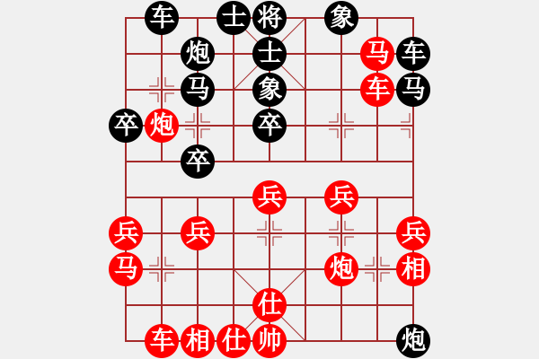 象棋棋譜圖片：gaolai win yuechuigou - 步數(shù)：40 