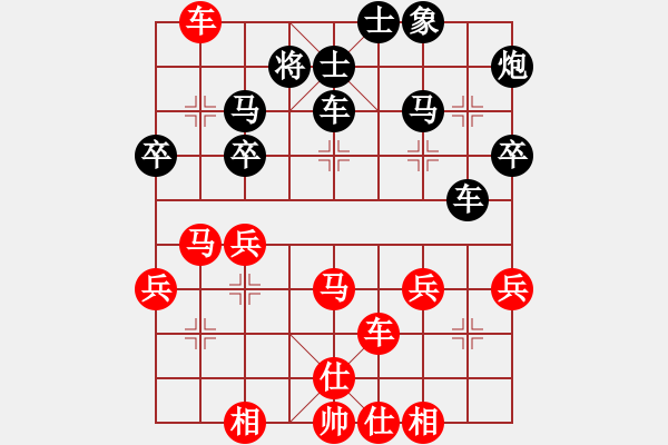 象棋棋譜圖片：006--01--6---王嘉良---車四退二 卒5進1--****-（4）-馬3進5 - 步數(shù)：50 