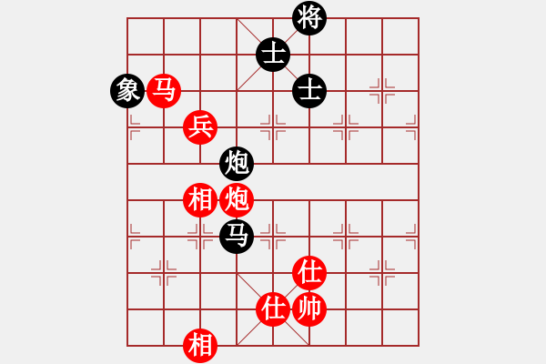 象棋棋譜圖片：1757局 E09-兩頭蛇對進(jìn)右馬轉(zhuǎn)卒底炮-天天AI選手 紅先勝 小蟲引擎23層 - 步數(shù)：120 