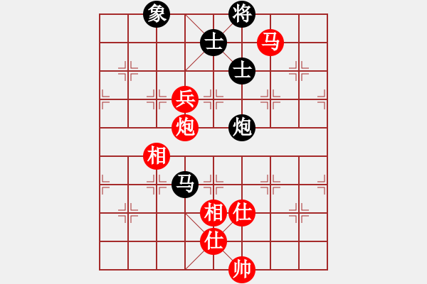 象棋棋譜圖片：1757局 E09-兩頭蛇對進(jìn)右馬轉(zhuǎn)卒底炮-天天AI選手 紅先勝 小蟲引擎23層 - 步數(shù)：140 