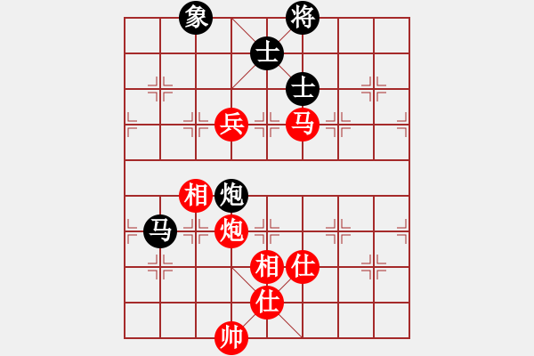 象棋棋譜圖片：1757局 E09-兩頭蛇對進(jìn)右馬轉(zhuǎn)卒底炮-天天AI選手 紅先勝 小蟲引擎23層 - 步數(shù)：150 