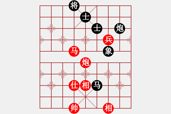 象棋棋譜圖片：1757局 E09-兩頭蛇對進(jìn)右馬轉(zhuǎn)卒底炮-天天AI選手 紅先勝 小蟲引擎23層 - 步數(shù)：210 