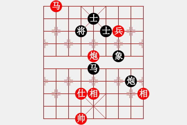 象棋棋譜圖片：1757局 E09-兩頭蛇對進(jìn)右馬轉(zhuǎn)卒底炮-天天AI選手 紅先勝 小蟲引擎23層 - 步數(shù)：220 