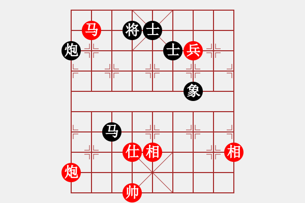 象棋棋譜圖片：1757局 E09-兩頭蛇對進(jìn)右馬轉(zhuǎn)卒底炮-天天AI選手 紅先勝 小蟲引擎23層 - 步數(shù)：230 