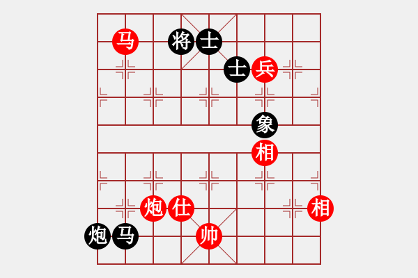 象棋棋譜圖片：1757局 E09-兩頭蛇對進(jìn)右馬轉(zhuǎn)卒底炮-天天AI選手 紅先勝 小蟲引擎23層 - 步數(shù)：240 