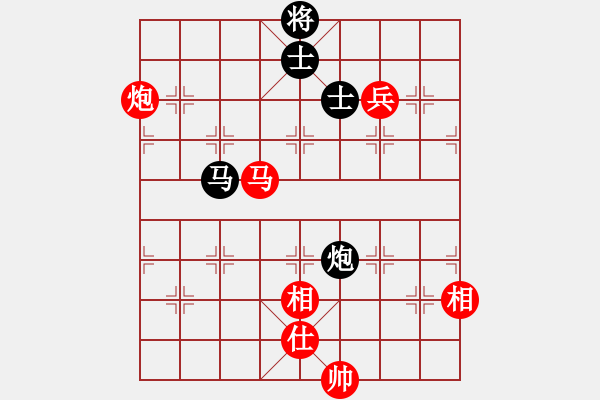 象棋棋譜圖片：1757局 E09-兩頭蛇對進(jìn)右馬轉(zhuǎn)卒底炮-天天AI選手 紅先勝 小蟲引擎23層 - 步數(shù)：260 