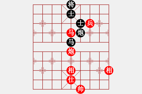 象棋棋譜圖片：1757局 E09-兩頭蛇對進(jìn)右馬轉(zhuǎn)卒底炮-天天AI選手 紅先勝 小蟲引擎23層 - 步數(shù)：270 