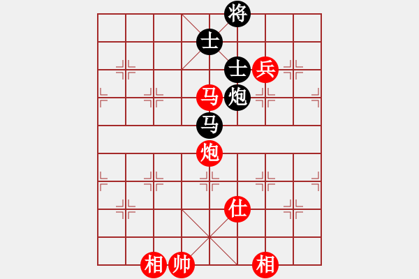 象棋棋譜圖片：1757局 E09-兩頭蛇對進(jìn)右馬轉(zhuǎn)卒底炮-天天AI選手 紅先勝 小蟲引擎23層 - 步數(shù)：280 