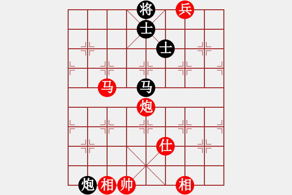 象棋棋譜圖片：1757局 E09-兩頭蛇對進(jìn)右馬轉(zhuǎn)卒底炮-天天AI選手 紅先勝 小蟲引擎23層 - 步數(shù)：290 