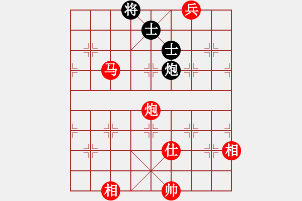 象棋棋譜圖片：1757局 E09-兩頭蛇對進(jìn)右馬轉(zhuǎn)卒底炮-天天AI選手 紅先勝 小蟲引擎23層 - 步數(shù)：310 