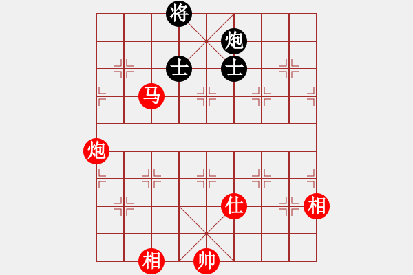 象棋棋譜圖片：1757局 E09-兩頭蛇對進(jìn)右馬轉(zhuǎn)卒底炮-天天AI選手 紅先勝 小蟲引擎23層 - 步數(shù)：320 