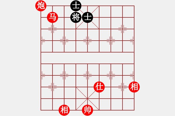 象棋棋譜圖片：1757局 E09-兩頭蛇對進(jìn)右馬轉(zhuǎn)卒底炮-天天AI選手 紅先勝 小蟲引擎23層 - 步數(shù)：330 