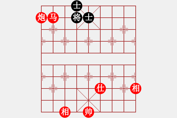 象棋棋譜圖片：1757局 E09-兩頭蛇對進(jìn)右馬轉(zhuǎn)卒底炮-天天AI選手 紅先勝 小蟲引擎23層 - 步數(shù)：331 