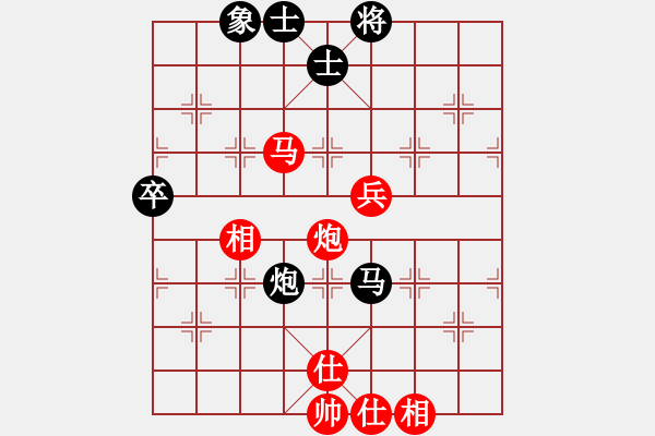 象棋棋譜圖片：1757局 E09-兩頭蛇對進(jìn)右馬轉(zhuǎn)卒底炮-天天AI選手 紅先勝 小蟲引擎23層 - 步數(shù)：80 