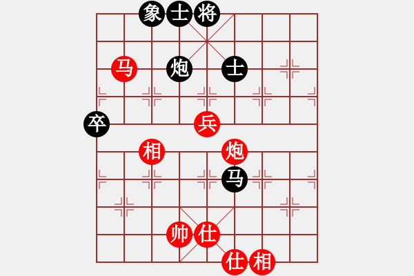 象棋棋譜圖片：1757局 E09-兩頭蛇對進(jìn)右馬轉(zhuǎn)卒底炮-天天AI選手 紅先勝 小蟲引擎23層 - 步數(shù)：90 