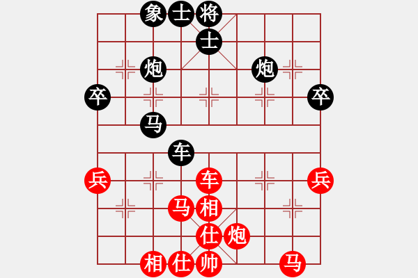 象棋棋譜圖片：個人 劉宗澤 勝 個人 秦策駒 - 步數(shù)：50 