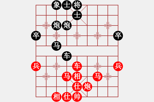 象棋棋譜圖片：個人 劉宗澤 勝 個人 秦策駒 - 步數(shù)：60 