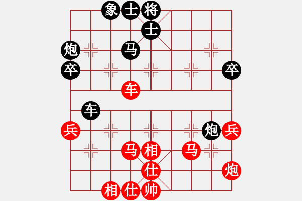 象棋棋譜圖片：個人 劉宗澤 勝 個人 秦策駒 - 步數(shù)：70 