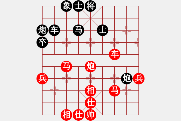 象棋棋譜圖片：個人 劉宗澤 勝 個人 秦策駒 - 步數(shù)：80 