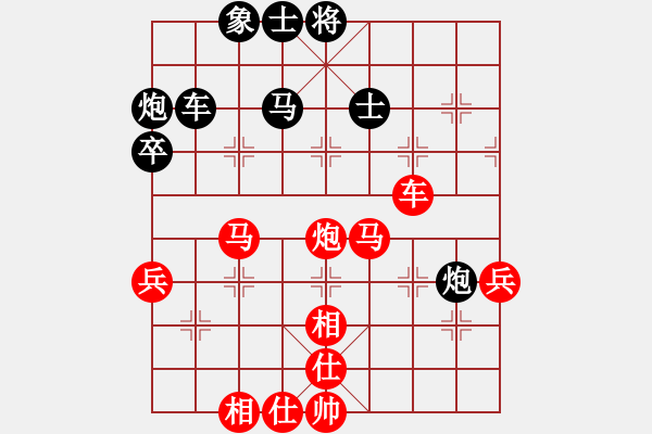 象棋棋譜圖片：個人 劉宗澤 勝 個人 秦策駒 - 步數(shù)：81 