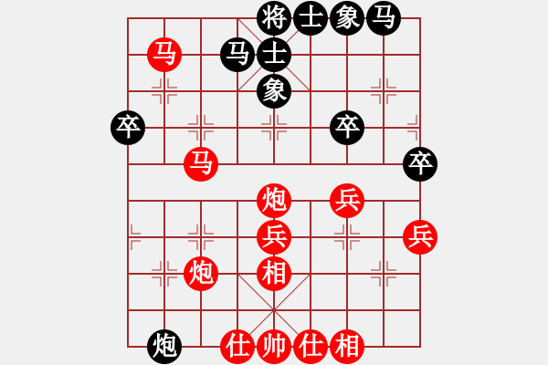 象棋棋譜圖片：池中清水[紅先勝] -VS- 風(fēng)神變換[黑] 中炮對(duì)單提馬 - 步數(shù)：50 