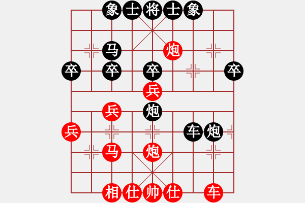 象棋棋谱图片：2019第4届智运会象少个赛付施蕾先负邹淳羽1 - 步数：50 