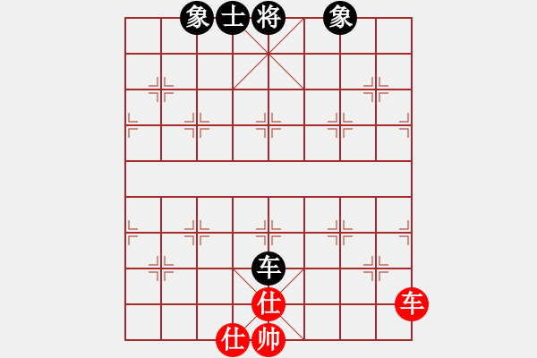 象棋棋譜圖片：春江潮水連海[965391733] 和 象（開○中○殘）棋[321132818] - 步數(shù)：108 