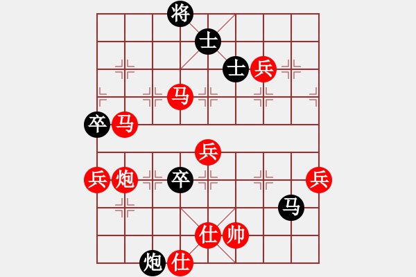 象棋棋譜圖片：ooooojjjjj(5段)-勝-江南一匹狼(7段) - 步數(shù)：100 