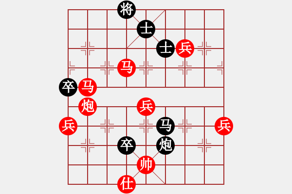 象棋棋譜圖片：ooooojjjjj(5段)-勝-江南一匹狼(7段) - 步數(shù)：110 