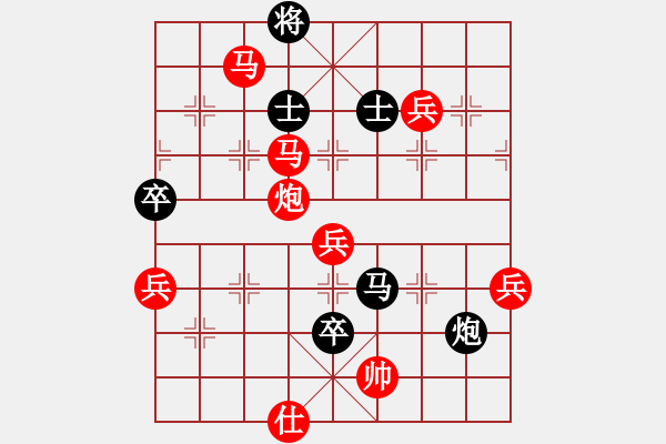 象棋棋譜圖片：ooooojjjjj(5段)-勝-江南一匹狼(7段) - 步數(shù)：120 