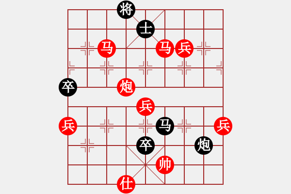 象棋棋譜圖片：ooooojjjjj(5段)-勝-江南一匹狼(7段) - 步數(shù)：127 