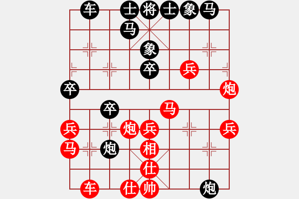 象棋棋譜圖片：ooooojjjjj(5段)-勝-江南一匹狼(7段) - 步數(shù)：50 