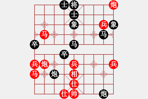 象棋棋譜圖片：ooooojjjjj(5段)-勝-江南一匹狼(7段) - 步數(shù)：70 