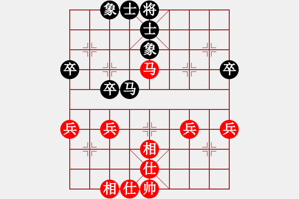 象棋棋譜圖片：橫才俊儒[292832991] -VS- 棋x[476521010] - 步數(shù)：48 