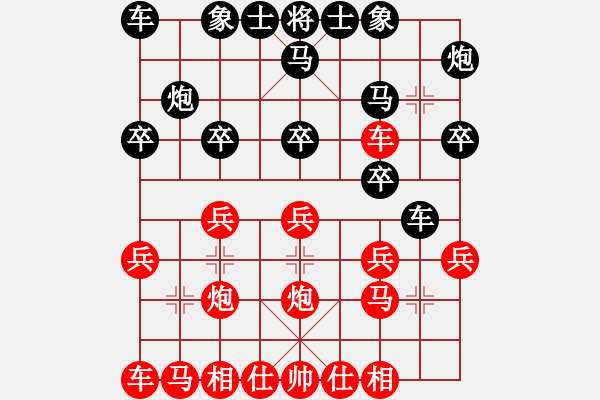 象棋棋譜圖片：中炮過(guò)河車互進(jìn)七兵對(duì)屏風(fēng)馬平炮兌車[五七炮型A]2 - 步數(shù)：0 