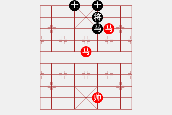 象棋棋譜圖片：第70局 雙馬勝馬雙士（一） - 步數(shù)：10 