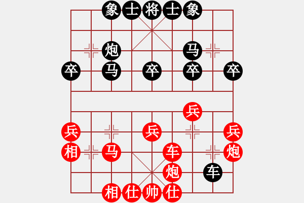 象棋棋谱图片：谢文辉 先和 董毓男 - 步数：40 