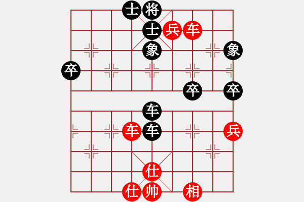 象棋棋譜圖片：南平市首屆“唐金俤杯”象棋公開賽第六輪第04臺劉宗澤 VS王少生 - 步數(shù)：100 