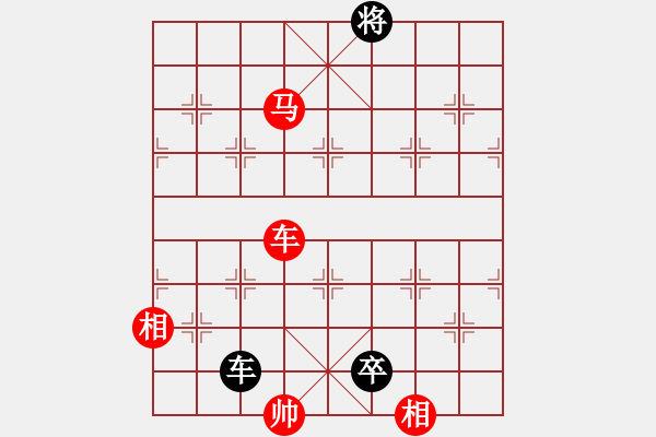 象棋棋譜圖片：2020年1月9日弈童象棋教室初級(jí)班殺法練習(xí)題：八角馬 - 步數(shù)：13 