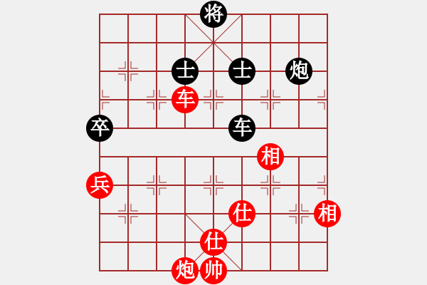 象棋棋譜圖片：中炮巡河炮對(duì)屏風(fēng)馬 武漢李義庭和廣州楊官磷 - 步數(shù)：120 