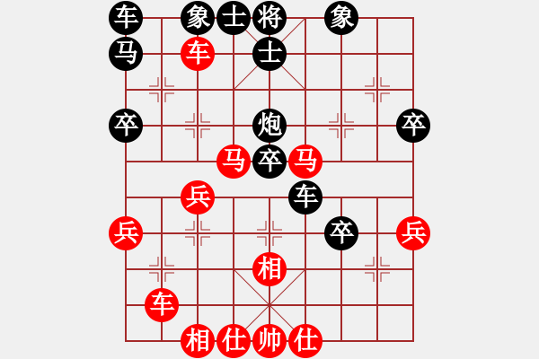 象棋棋譜圖片：toanhk(3段)-勝-杭州馮光明(1段) - 步數(shù)：50 